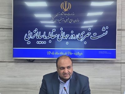 ۱۰ پروژه بیابان‌زدایی در خراسان جنوبی به بهره‌برداری می‌رسد