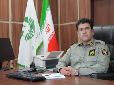 هوشمندسازی پایش مناطق حفاظت شده لرستان
