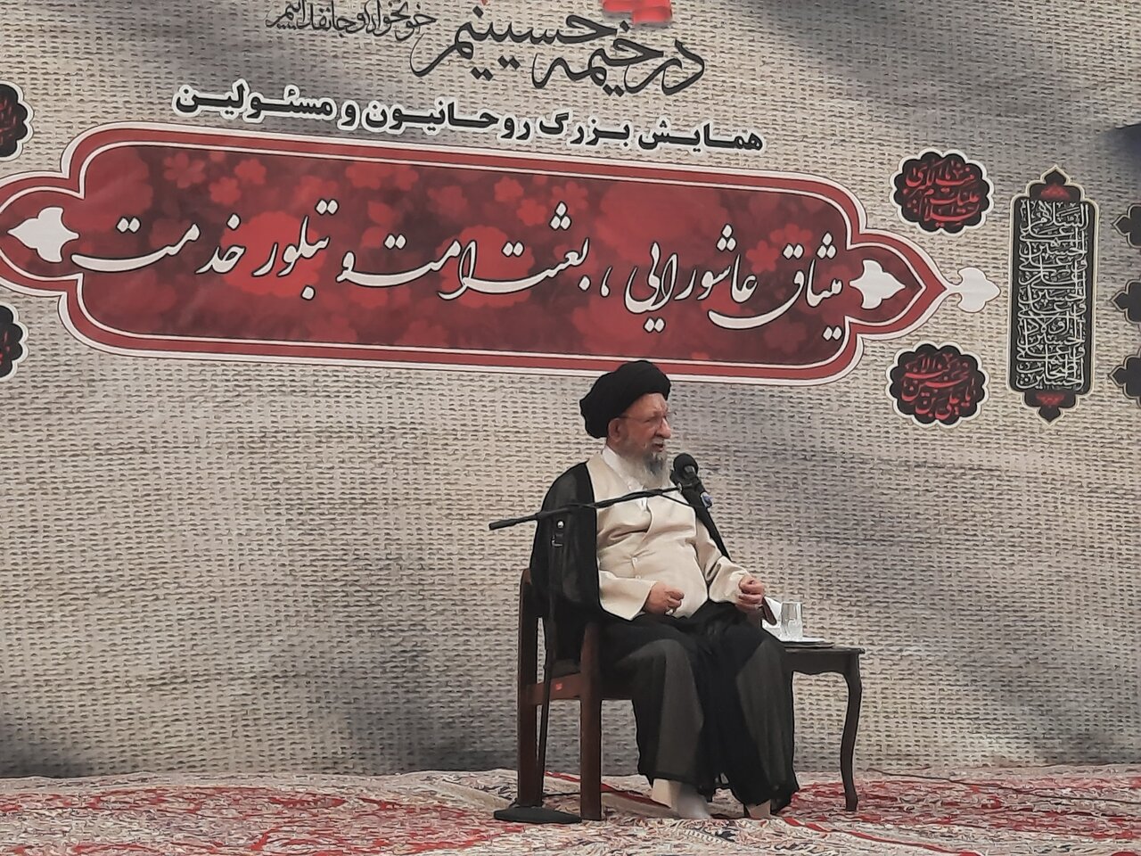 نورمفیدی: راز ماندگاری عاشورا، اخلاص بی‌نظیر یاران امام حسین(ع) است