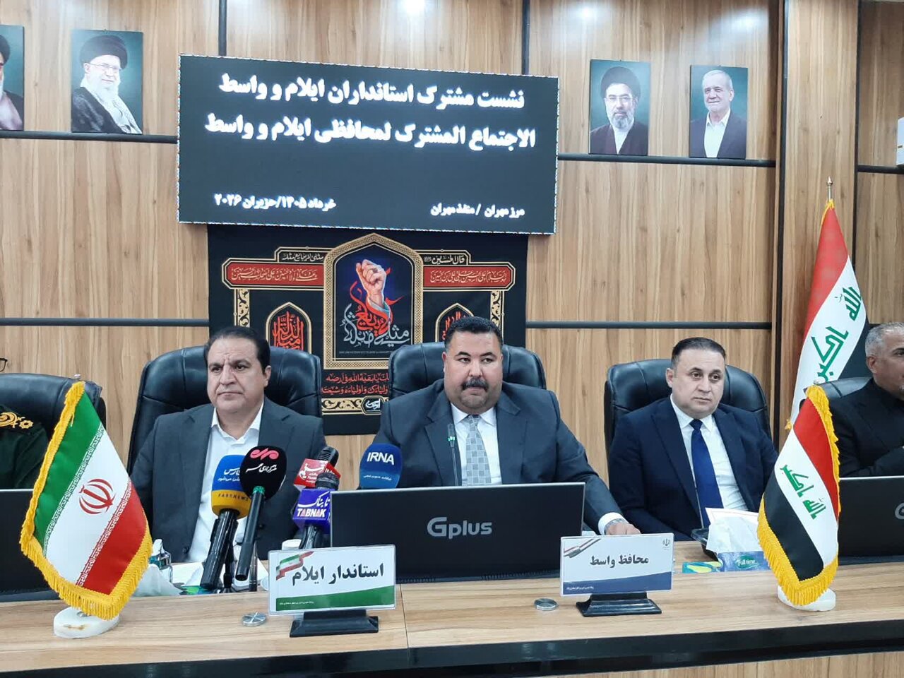 تشکیل اتاق عملیات مشترک در مرز مهران و زرباطیه برای اربعین حسینی