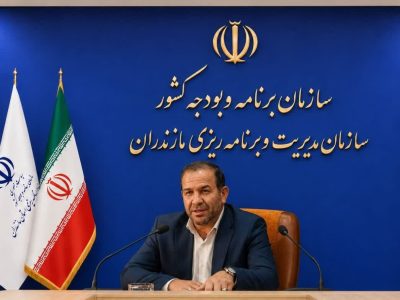 طرح ملی «مانا» برای چابک‌سازی نظام اداری استان‌ها ابلاغ شد
