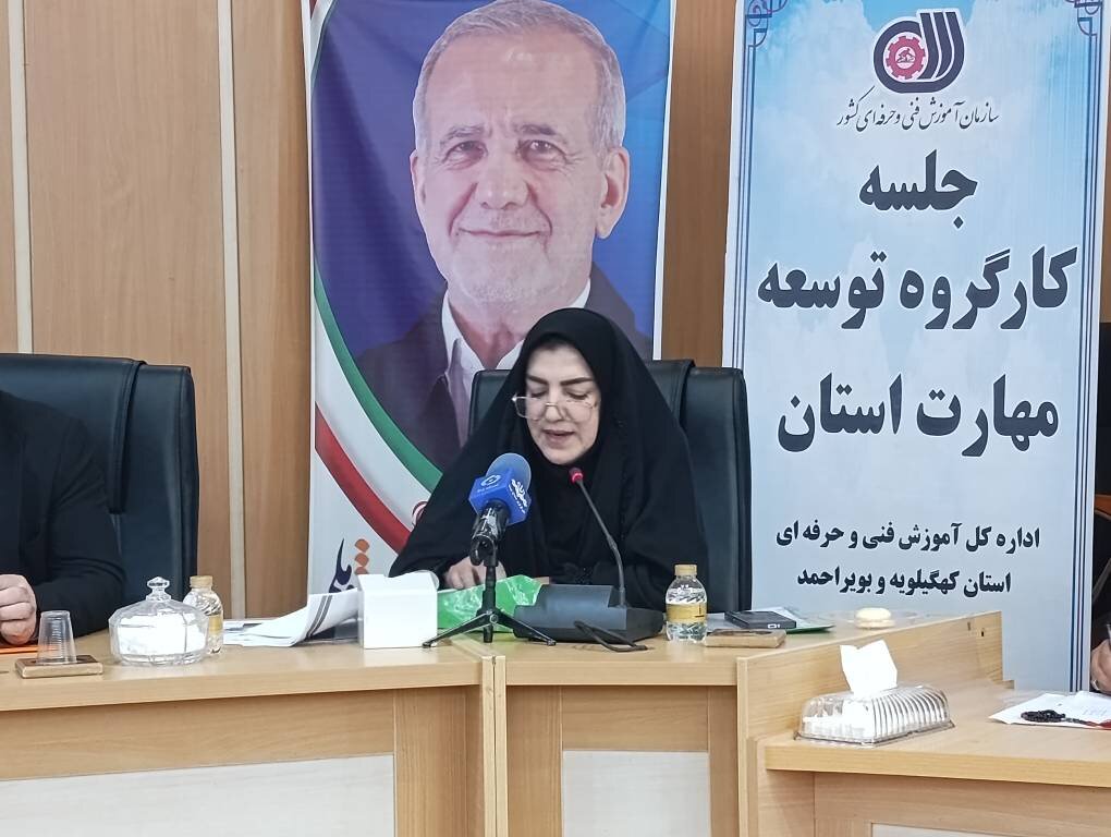 مدرک‌گرایی عامل بیکاری؛مهارت‌آموزی کلید اشتغال کهگیلویه و بویراحمد