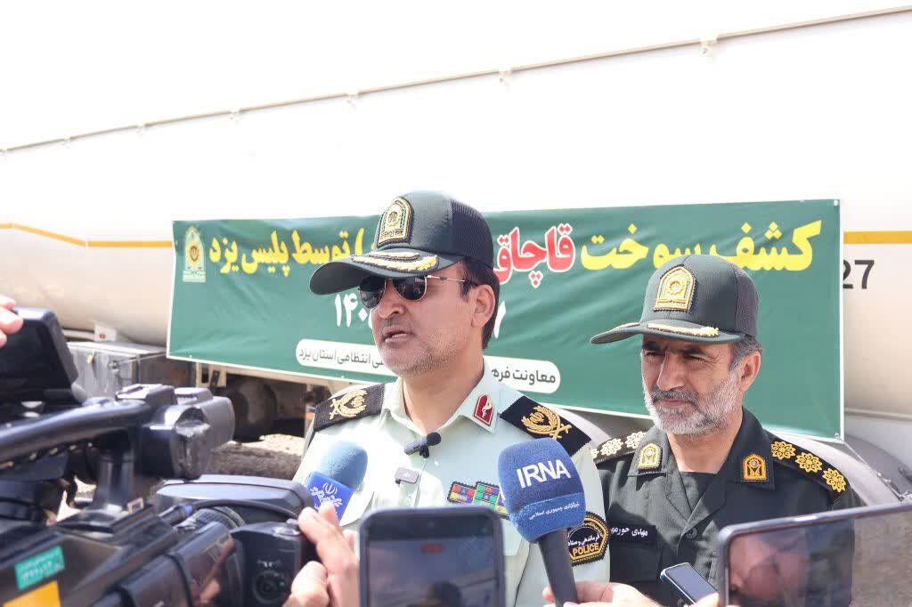 کشف محموله ۲۰۰ میلیاردی سوخت قاچاق در یزد؛ ۱۷ عامل قاچاق دستگیر شدند