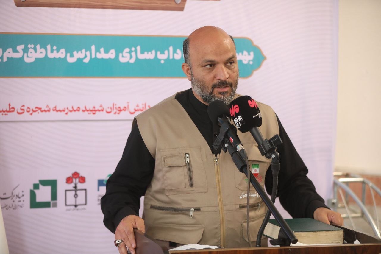 طرح شهید عجمیان برای بهسازی ۷۶ هزار کلاس درس در کشور آغاز شد