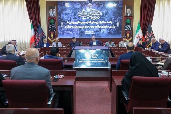 قول رئیس سازمان برنامه و بودجه برای تامین اعتبارات فدراسیون ها