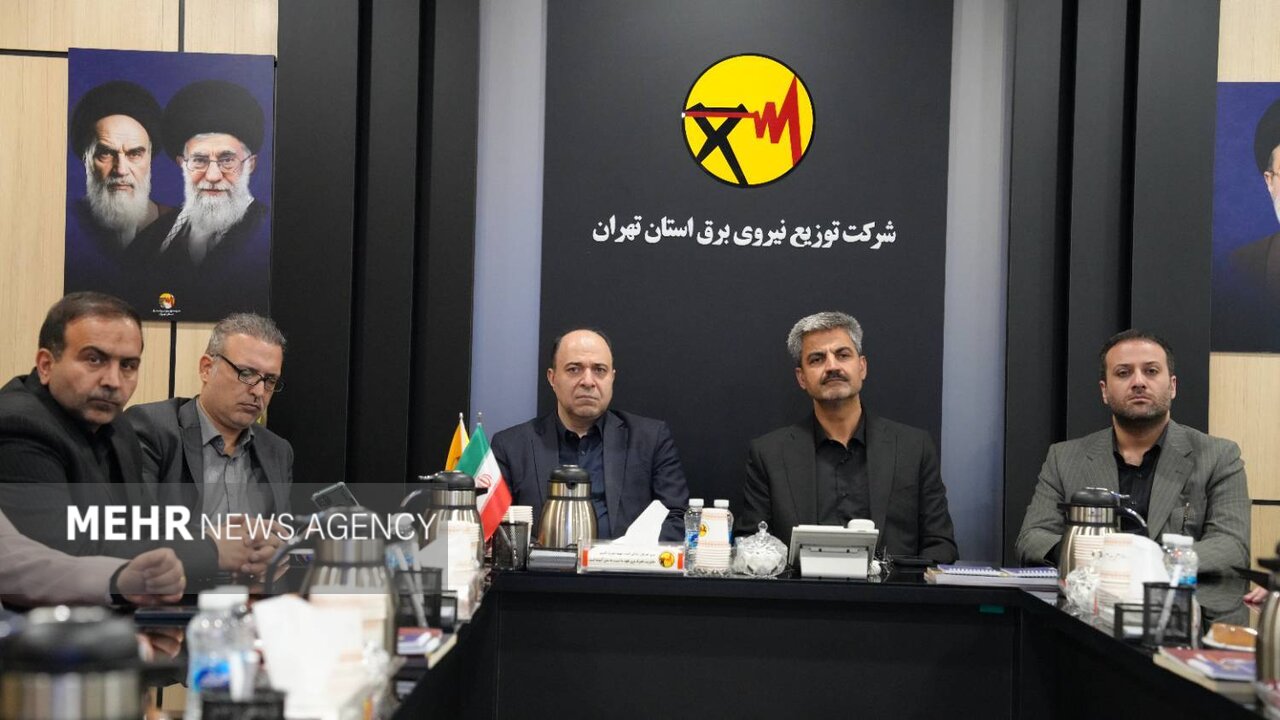 شرکت برق استان تهران: کاهش ۵ درصدی ناترازی برق در دستور کار تابستان