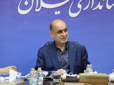استاندار گیلان: روایت درست از تاریخ و هویت گیلان مغفول مانده است