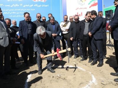 آغاز عملیات اجرایی نیروگاه خورشیدی ۱۲ مگاواتی پارس‌آباد