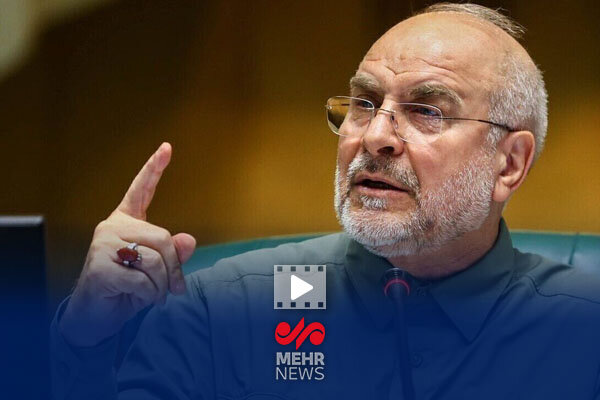 قالیباف: من برای پذیرش حضور در تیم مذاکرات کراهت داشتم