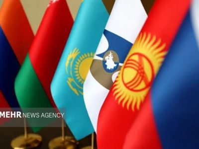 اوراسیا، از توافق تا واقعیت