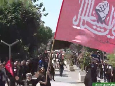 عزاداری بزمانی ها در تاسوعای حسینی