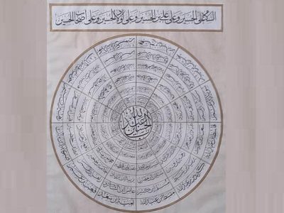 رونمایی از تابلوی خطی اسامی ۷۲ شهید کربلا در آذرشهر