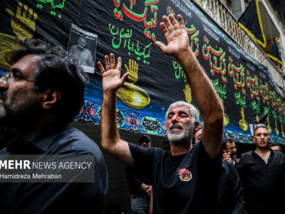 عزاداری روز تاسوعا در بازار تهران