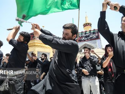 عزاداری و اقامه نماز ظهر عاشورا در حرم مطهر امام رضا(ع)