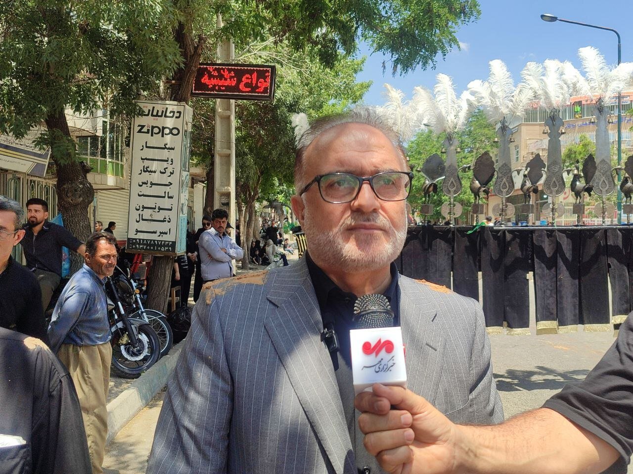 عاشورا و نهضت سیدالشهداء از نگاه مسئولان بیجار