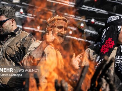 آیین «گِل مالی» لرستانی‌های مقیم تهران در روز عاشورا