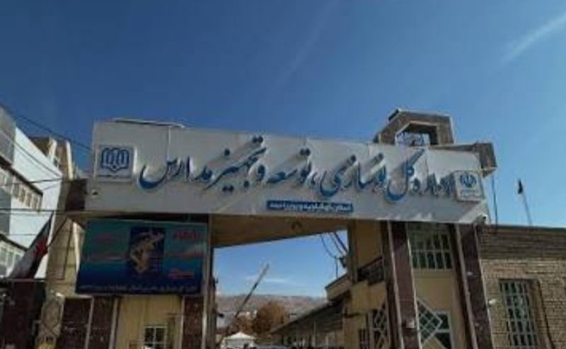پیروز کرمی سرپرست اداره‌کل نوسازی، توسعه و تجهیز مدارس استان کهگیلویه و بویراحمد شد
