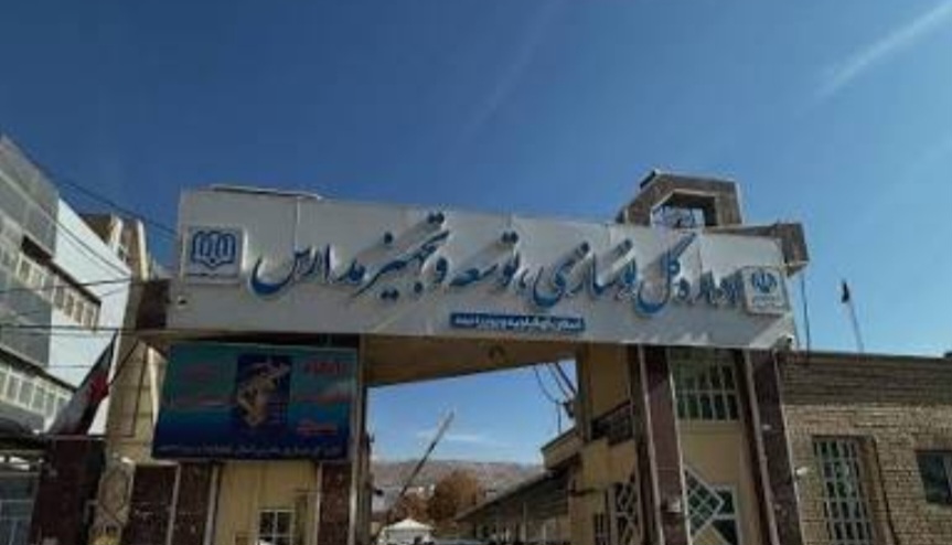 پیروز کرمی سرپرست اداره‌کل نوسازی، توسعه و تجهیز مدارس استان کهگیلویه و بویراحمد شد