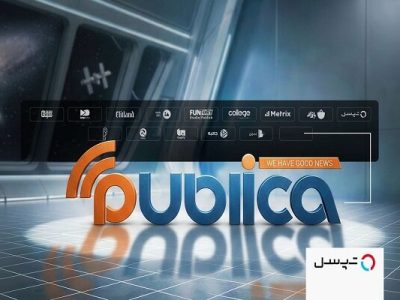 پابلیکا به گروه پگاه داده کاوان شریف (تپسل) پیوست