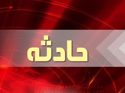 آتش‌سوزی یک فروند لندینگ‌کرافت حامل خودرو در قشم