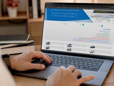 آخرین مهلت واریز وجه برندگان قرعه‌کشی ایران‌خودرو اعلام شد