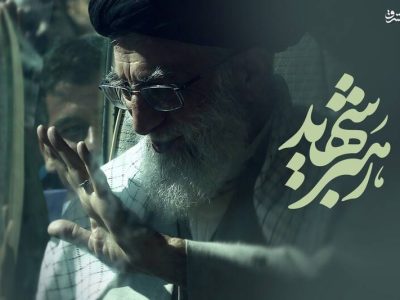 اولین وصیت‌نامه رهبر شهید انقلاب اسلامی منتشر شد
