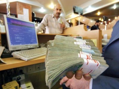 بانک مرکزی دریافت وام‌های کلان از شبکه بانکی را اعلام کرد