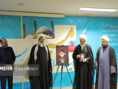 سوگ‌واژه‌های شاعران جبهه مقاومت در فراق رهبر شهید رونمایی شد