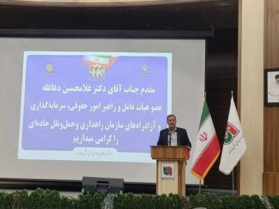 ۶ نقطه مرزی کشور برای تردد زوار اربعین آماده شد