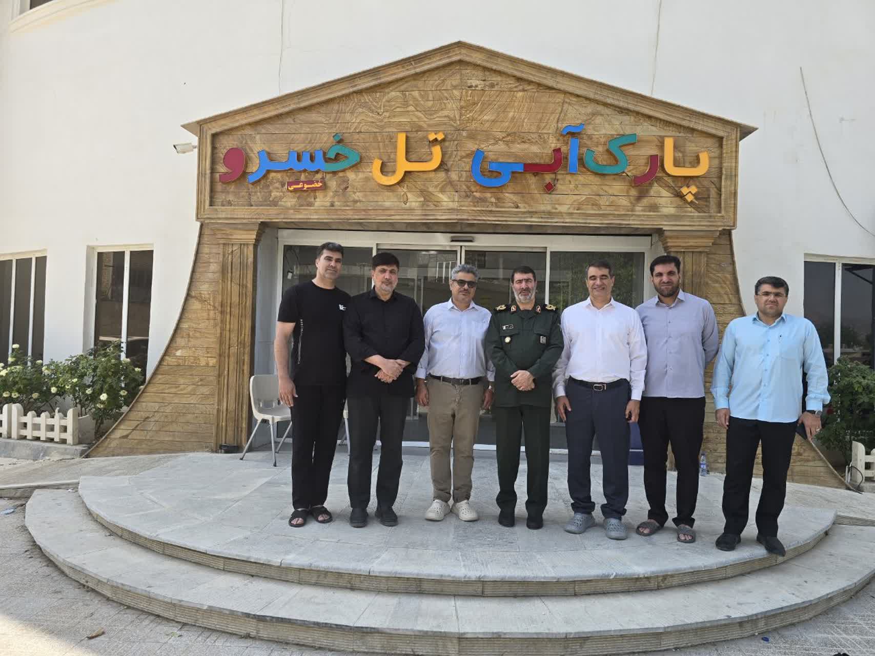 بازدید فرمانده سپاه فتح استان از مجموعه پارک آبی تل خسرو شهریاسوج و تأکید بر حمایت از توسعه ورزش و اشتغال جوانان