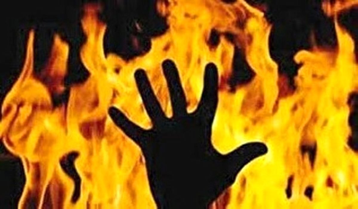 آتش‌سوزی مرگبار در تهران؛ دختر ۲۷ ساله جان باخت