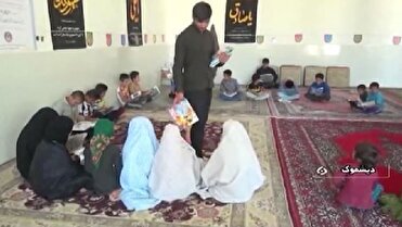 آغاز طرح غنی‌سازی اوقات فراغت دانش‌آموزان کهگیلویه و بویراحمد