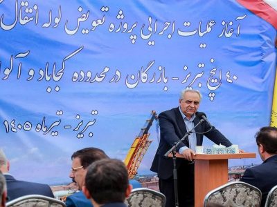 آغاز عملیات تعویض لوله انتقال گاز تبریز–بازرگان