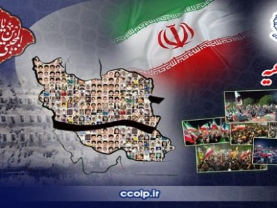 اجتماعات مردمی برای بزرگداشت شهدای مدرسه میناب برگزار می‌شود