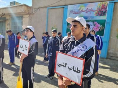 اجرای طرح ملی «میدان پویا» برای نشاط دانش‌آموزان در کهگیلویه و بویراحمد