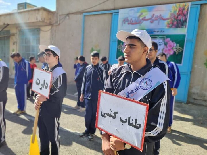 اجرای طرح ملی «میدان پویا» برای نشاط دانش‌آموزان در کهگیلویه و بویراحمد