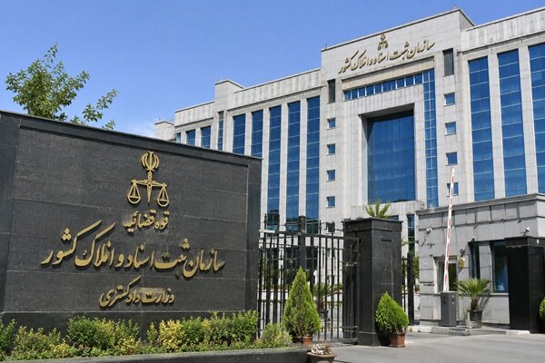 اجرای قانون ثبت رسمی معاملات املاک بدون پیچیدگی برای مردم