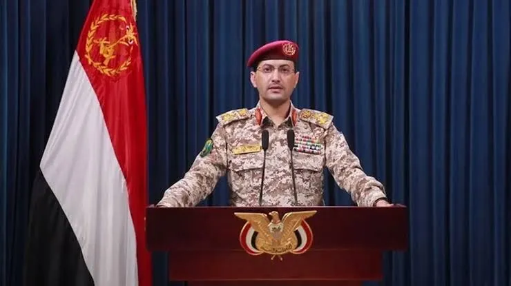 ارتش یمن پهپاد شناسایی عربستان را سرنگون کرد