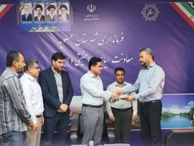 استقرار اداره میراث فرهنگی، کلید رونق گردشگری عسلویه