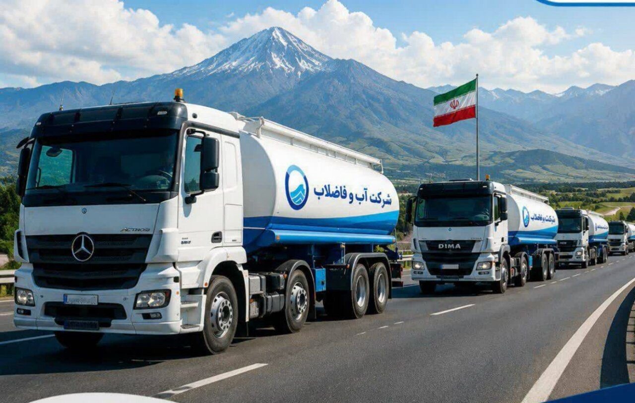 اعزام ۷ تانکر آبرسانی به تهران و مشهد برای زائران