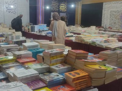 افتتاح نمایشگاه کتاب در یاسوج با بیش از ۴ هزار عنوان