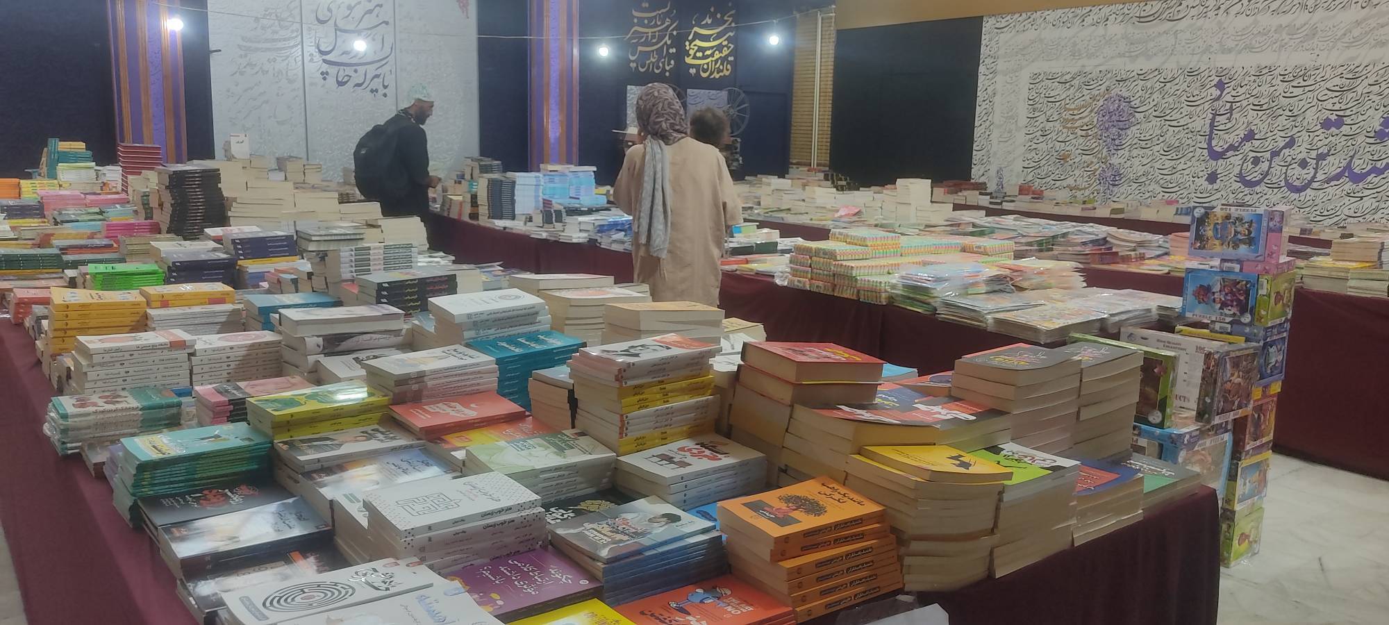 افتتاح نمایشگاه کتاب در یاسوج با بیش از ۴ هزار عنوان