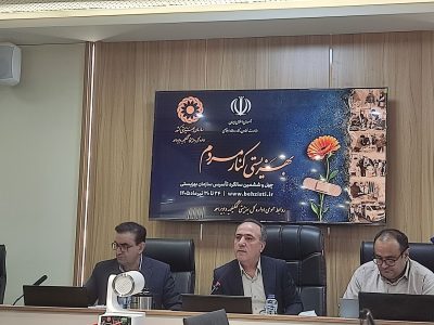 افتتاح ۴ مرکز بهزیستی در کهگیلویه و بویراحمد