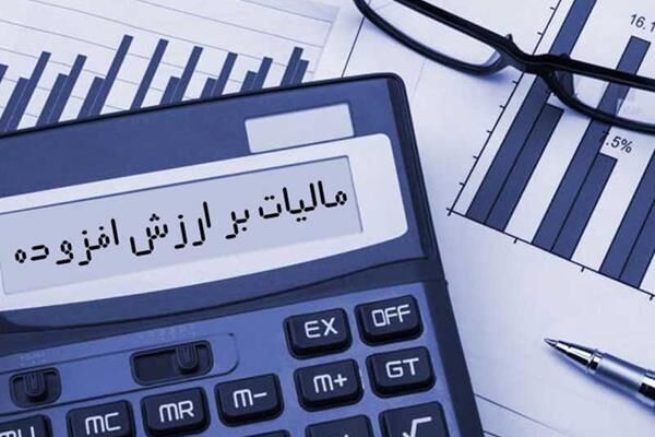 افزایش 83 درصدی واریز عوارض مالیات ارزش‌افزوده به شهرداری تربت‌حیدریه