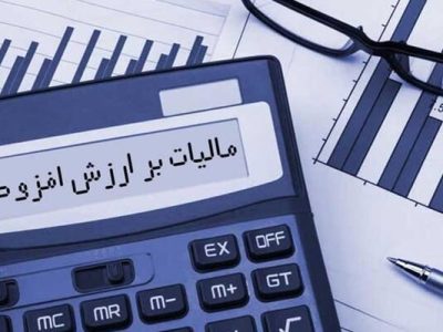 افزایش ۸۳ درصدی واریز عوارض مالیات ارزش‌افزوده به شهرداری تربت‌حیدریه