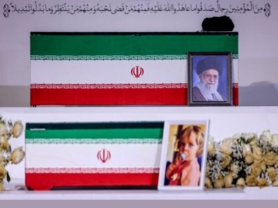 اقامه نماز بر پیکر مطهر رهبر شهید در مصلی تهران