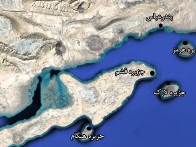 انفجار مرموز در قشم و لارک شنیده شد