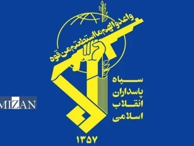 انهدام سکوهای هی‌مارس و استقرار نیروهای آمریکایی در کویت توسط سپاه پاسداران