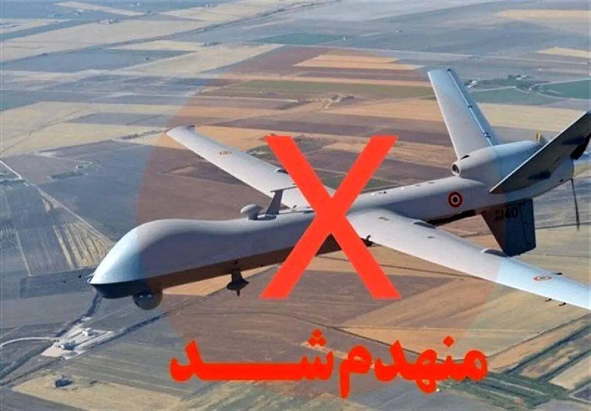 انهدام پهپاد MQ9 در اهواز توسط سپاه پاسداران