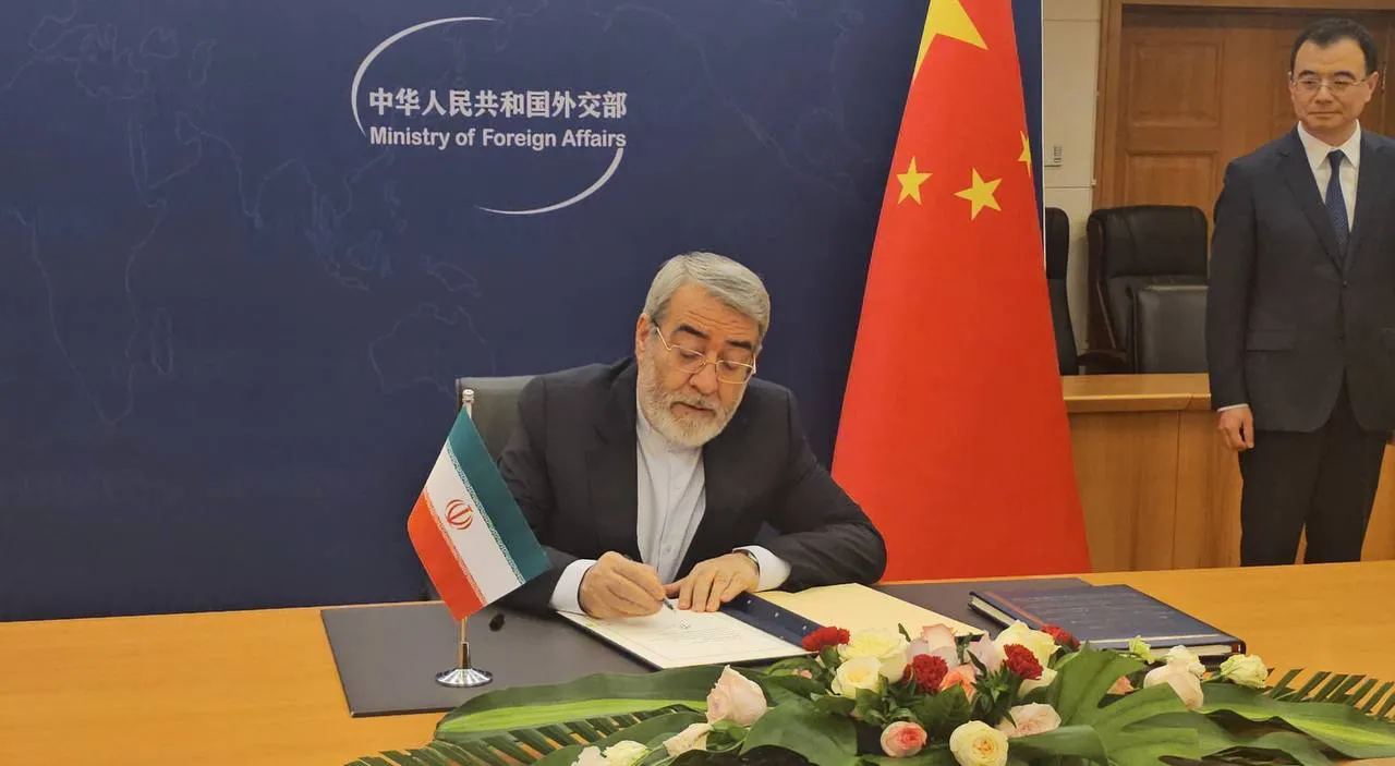 ایران عضو سازمان جهانی همکاری هوش مصنوعی شد